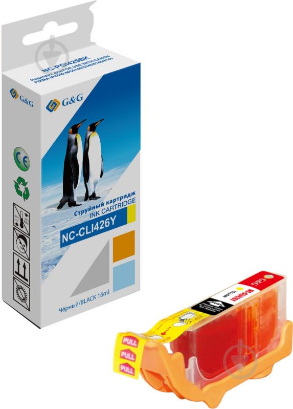 Картридж G&G для Canon CLI-426 PIXMA iP4840 yellow - фото 4 Картридж G&G для Canon CLI-426 PIXMA iP4840 yellow - фото 4