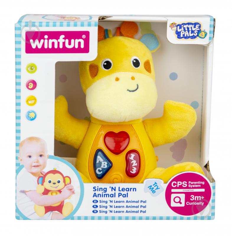 Игрушка развивающая Winfun Жираф 0276-01 - фото 1 Игрушка развивающая Winfun Жираф 0276-01 - фото 1