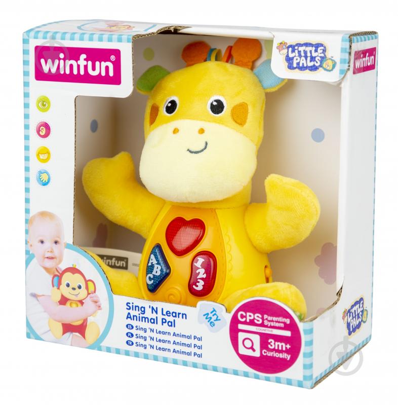 Игрушка развивающая Winfun Жираф 0276-01 - фото 2 Игрушка развивающая Winfun Жираф 0276-01 - фото 2