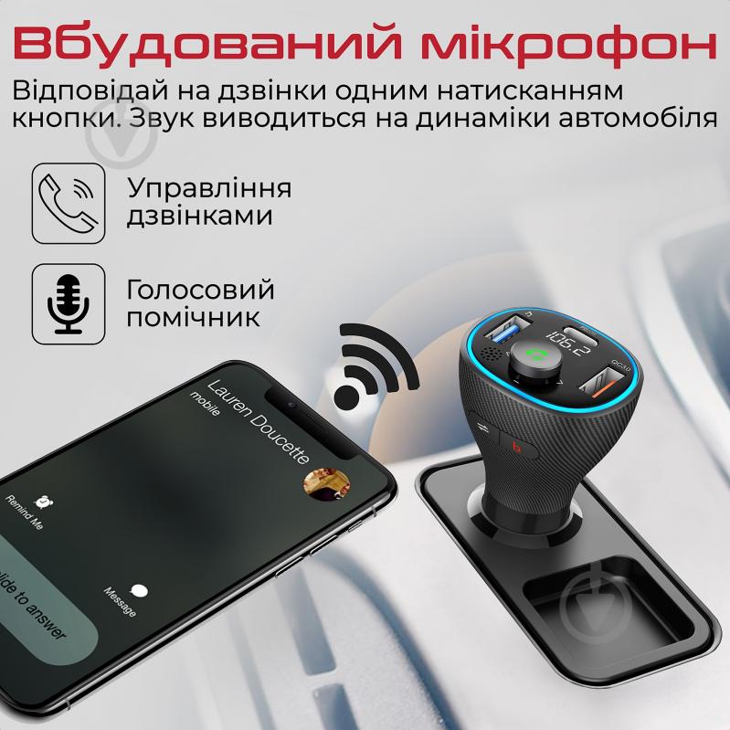 FM-трансмітер Promate Bluetooth PowerTune-38W USB-A OTG/USB-A QC3.0/USB-C PD - фото 3