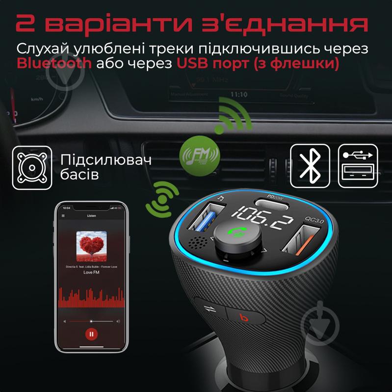 FM-трансмітер Promate Bluetooth PowerTune-38W USB-A OTG/USB-A QC3.0/USB-C PD - фото 2