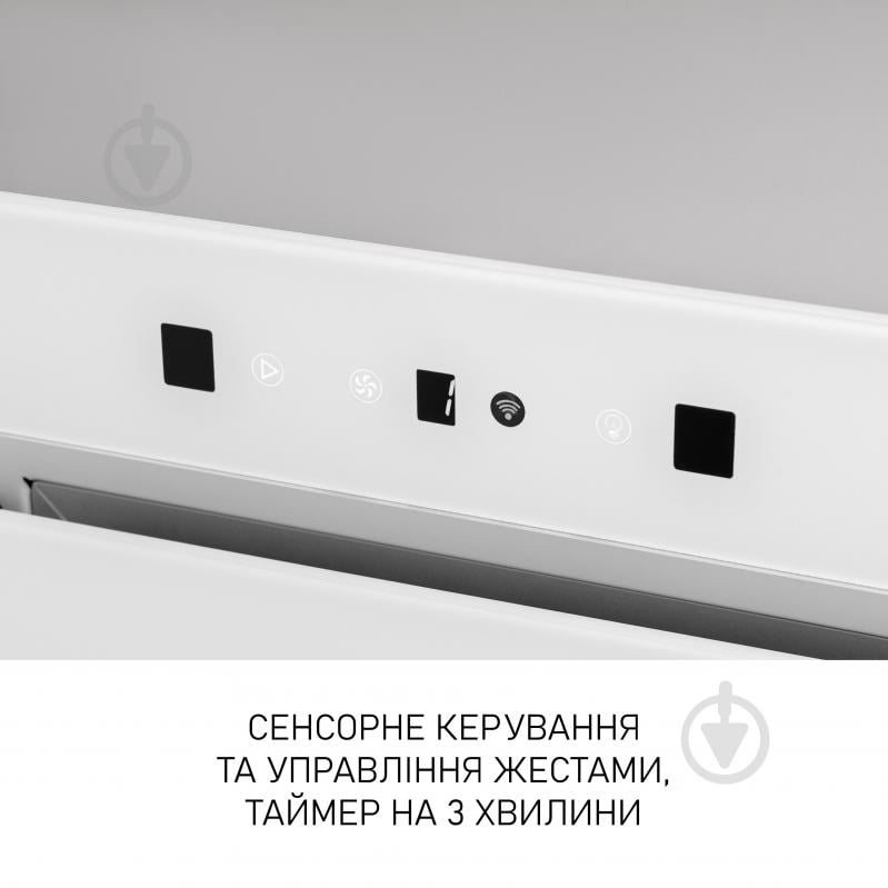 Витяжка Minola BGH 5977 WH Silent - фото 8