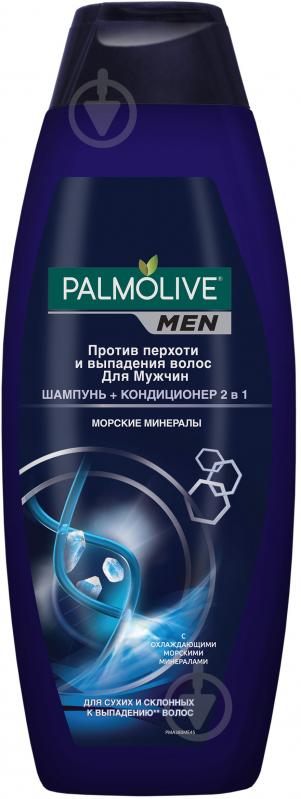 Шампунь-кондиционер Palmolive MEN Против перхоти 380 мл - фото 1