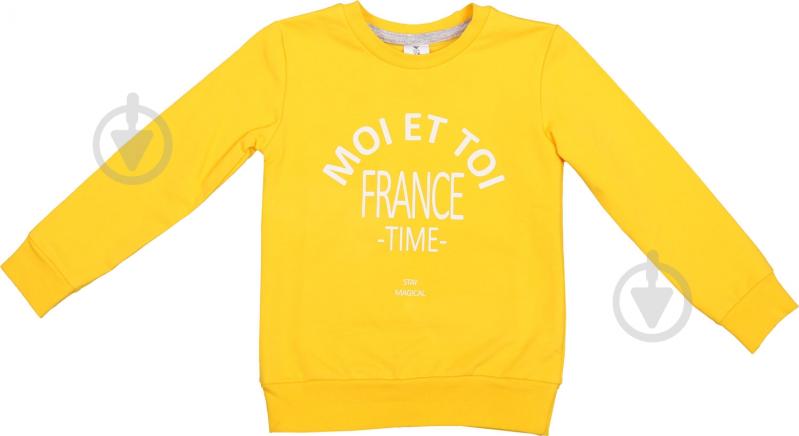 Джемпер Роза 190136 р.116 лимон - фото 2 Джемпер Роза 190136 р.116 лимон - фото 2