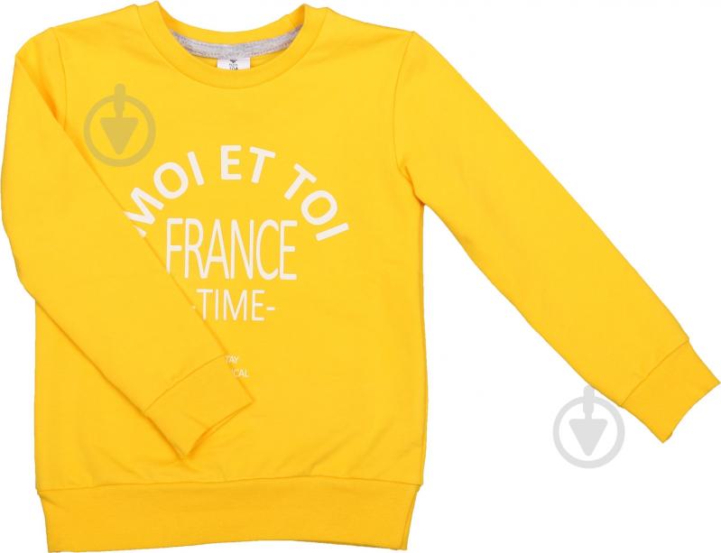 Джемпер Роза 190136 р.116 лимон - фото 1 Джемпер Роза 190136 р.116 лимон - фото 1