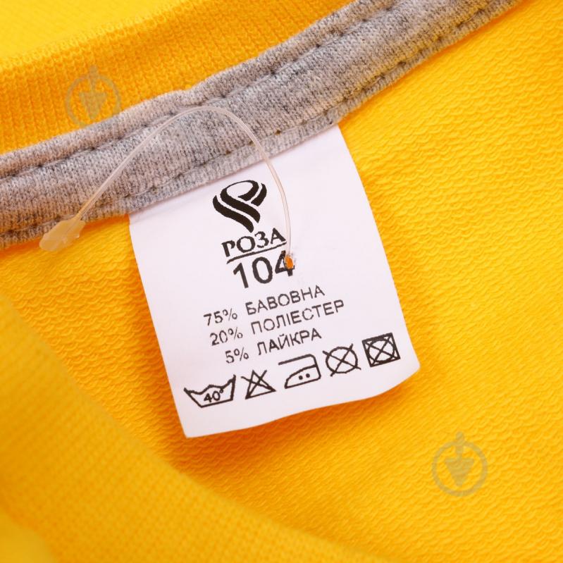 Джемпер Роза 190136 р.116 лимон - фото 6 Джемпер Роза 190136 р.116 лимон - фото 6