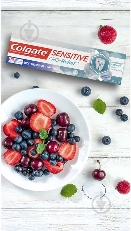 Зубна паста Colgate Sensitive Pro-Relief Відновлення та Контроль для чутливих зубів 75 мл - фото 6