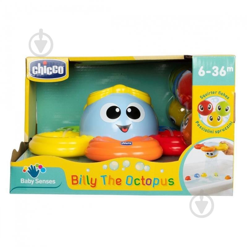 Игрушка для ванны Chicco Осьминог Билли 10037.00 - фото 6