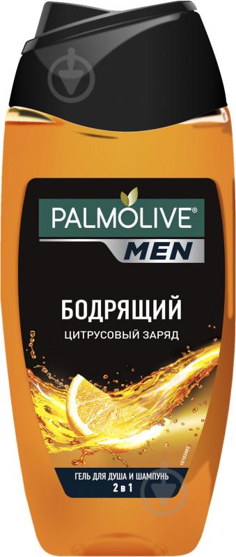 Гель для душу Palmolive Цитрусовий заряд 250 мл - фото 1