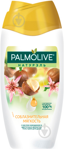 Гель для душу Palmolive Спокуслива м'якість з олією макадамії 250 мл - фото 1