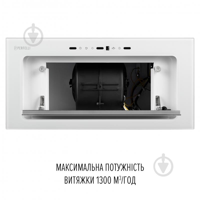 Витяжка Perfelli Design VISION 6 BIANCO SILENZIO - фото 8 Витяжка Perfelli Design VISION 6 BIANCO SILENZIO - фото 8