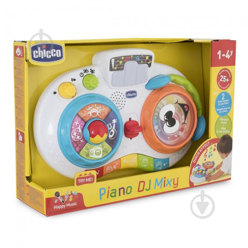 Іграшка музична Chicco Діджей Міксі 09493.10 - фото 3