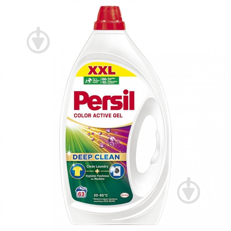 Гель для машинной и ручной стирки Persil color 2,835 л - фото 1