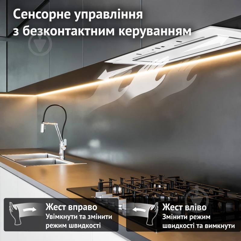 Витяжка Perfelli NUOVA 6NWR BIANCO - фото 7