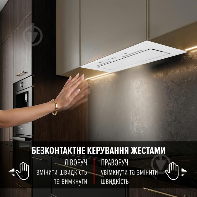 Вытяжка Perfelli NUOVA 6NWR BIANCO - фото 2 Вытяжка Perfelli NUOVA 6NWR BIANCO - фото 2