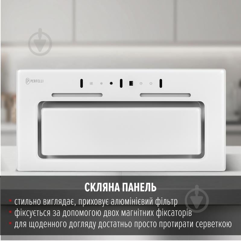 Вытяжка Perfelli NUOVA 6NWR BIANCO - фото 4 Вытяжка Perfelli NUOVA 6NWR BIANCO - фото 4