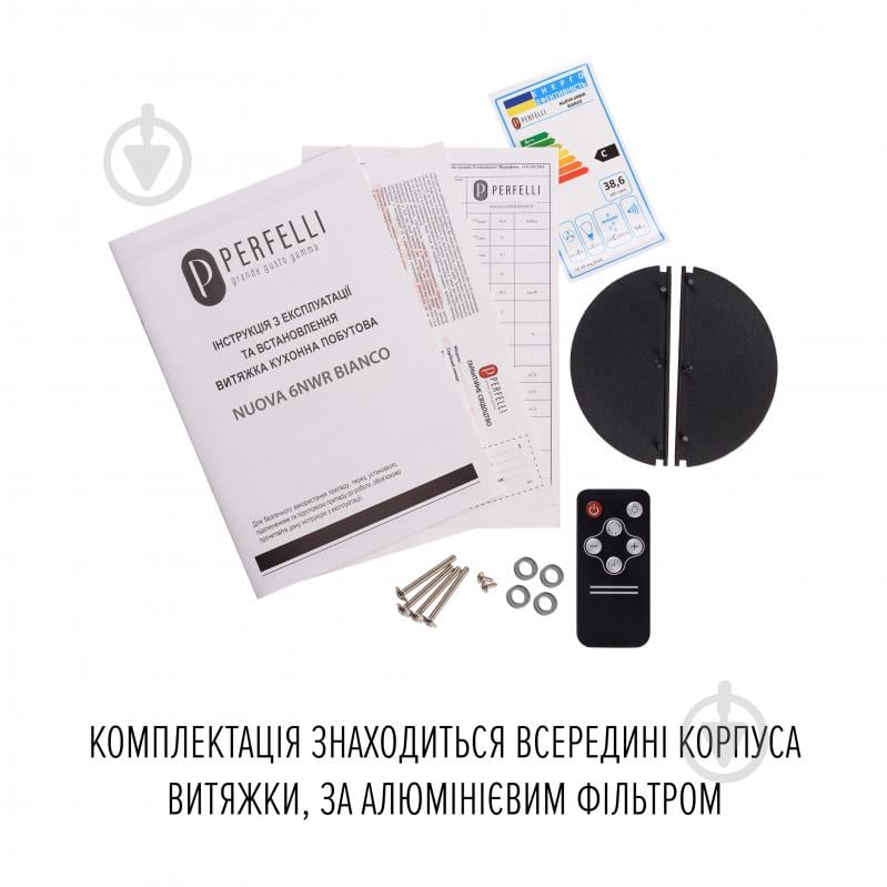 Вытяжка Perfelli NUOVA 6NWR BIANCO - фото 18 Вытяжка Perfelli NUOVA 6NWR BIANCO - фото 18