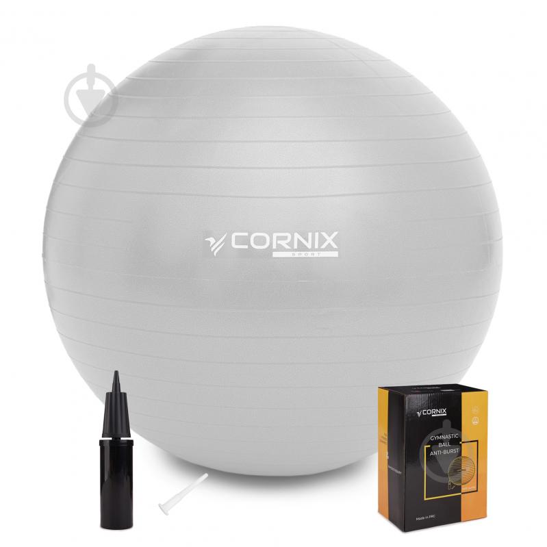 Фітбол Cornix Anti-Burst Silver d55 см XR-0359 - фото 1 Фітбол Cornix Anti-Burst Silver d55 см XR-0359 - фото 1
