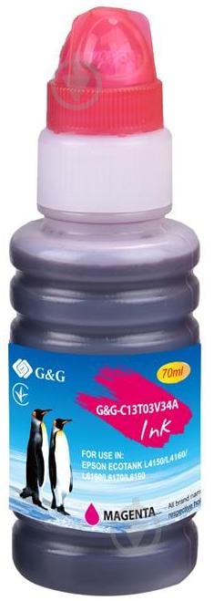 Чернила G&G для Epson L4150/L4160 G&G-C13T03V34A magenta - фото 1