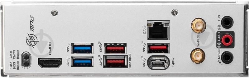 Материнская плата MSI 911-7D73-008 (Socket AM5, AMD B650, mini ITX) - фото 7 Материнская плата MSI 911-7D73-008 (Socket AM5, AMD B650, mini ITX) - фото 7