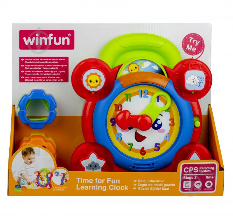 Игрушка-сортер Winfun Часы 0675-NL - фото 4