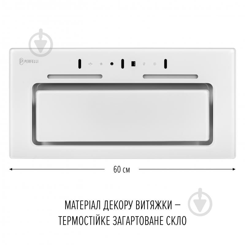 Витяжка Perfelli NUOVA 6QWR BIANCO SILENZIO - фото 3