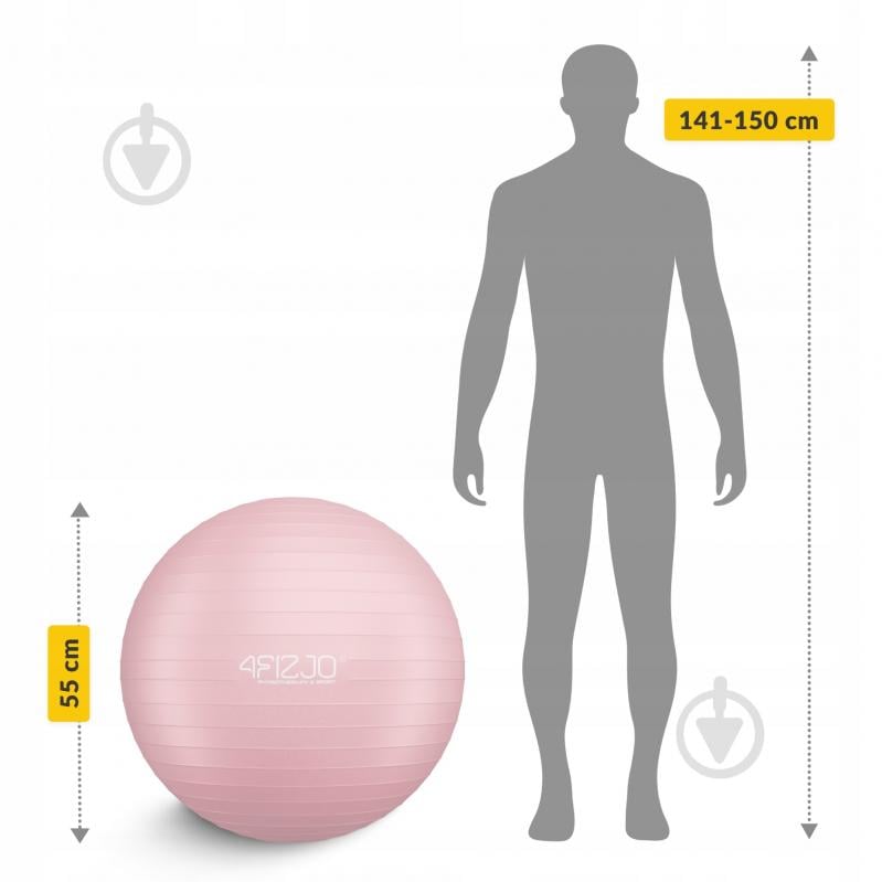 Фитбол 4fizjo Anti-Burst Pink d55 см P-5907739316271 - фото 2 Фитбол 4fizjo Anti-Burst Pink d55 см P-5907739316271 - фото 2