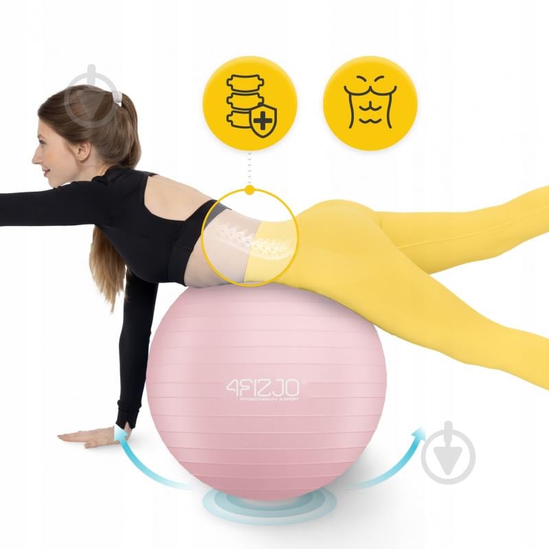 Фитбол 4fizjo Anti-Burst Pink d55 см P-5907739316271 - фото 9 Фитбол 4fizjo Anti-Burst Pink d55 см P-5907739316271 - фото 9