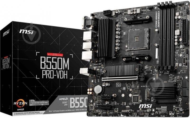 Материнська плата MSI 911-7C95-084 (Socket AM4, AMD B550, micro ATX) - фото 1
