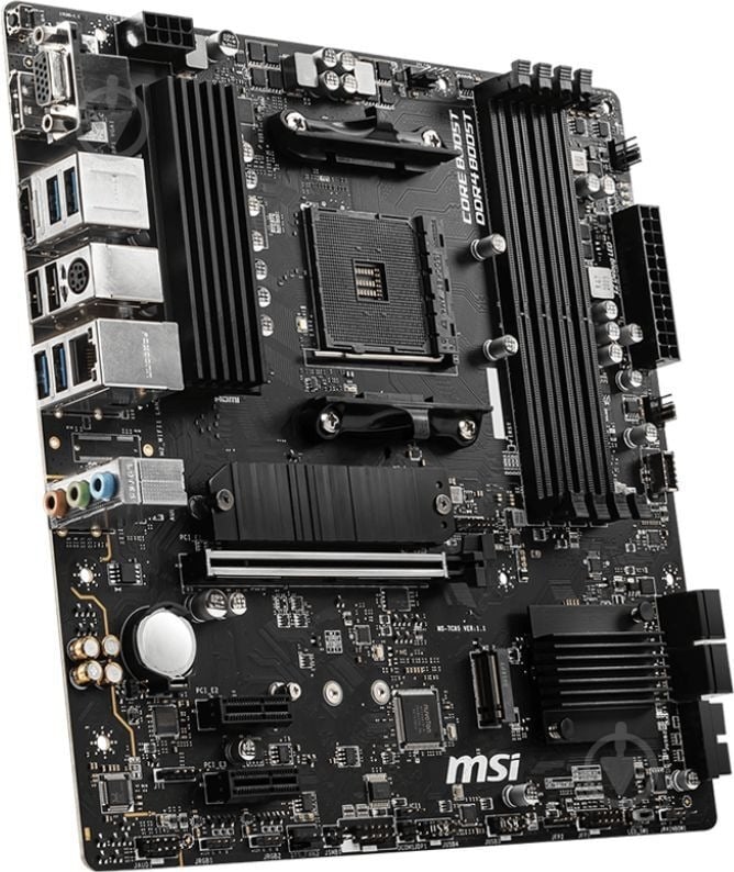 Материнська плата MSI 911-7C95-084 (Socket AM4, AMD B550, micro ATX) - фото 3