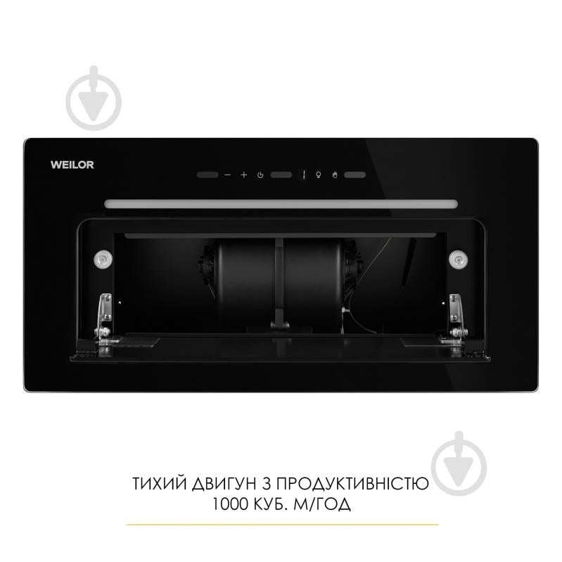 Вытяжка WEILOR LUMINA WBG 66 BLACK - фото 17