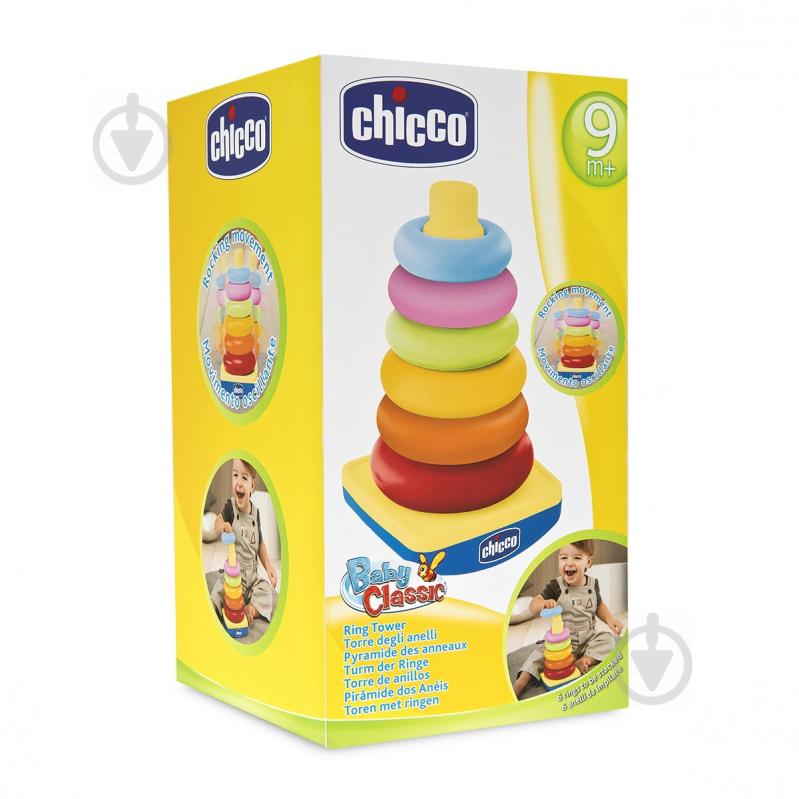 Пірамідка Chicco Вежа 07423.50 - фото 2