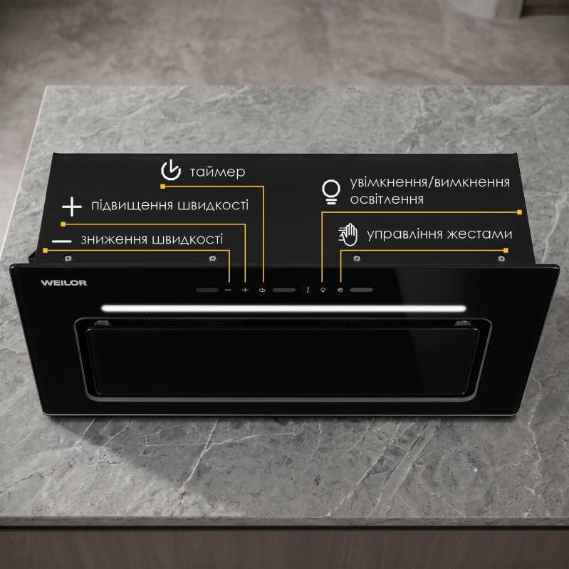 Витяжка WEILOR LUMINA WBG 68 BLACK - фото 4