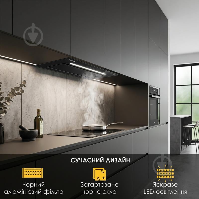 Витяжка WEILOR LUMINA WBG 68 BLACK - фото 5