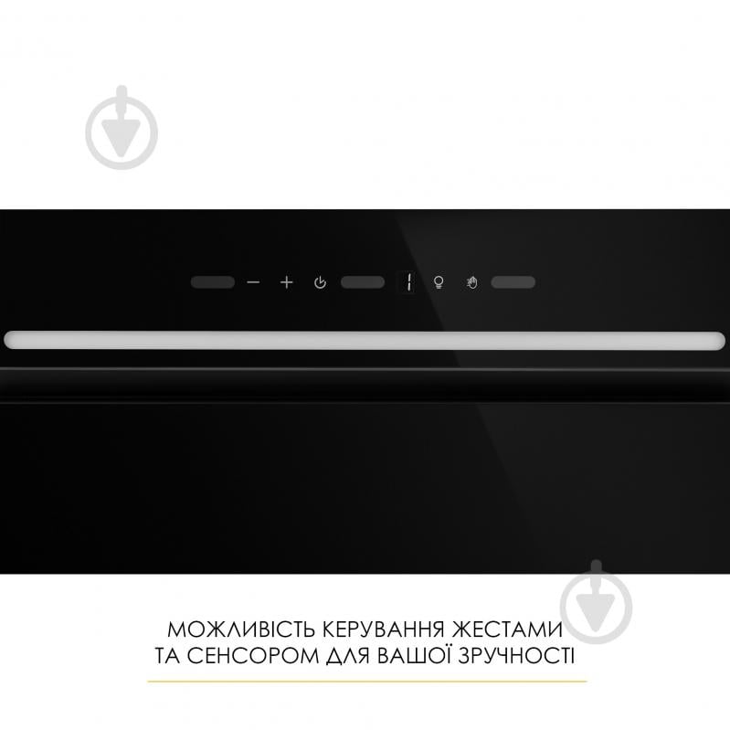 Витяжка WEILOR LUMINA WBG 68 BLACK - фото 10