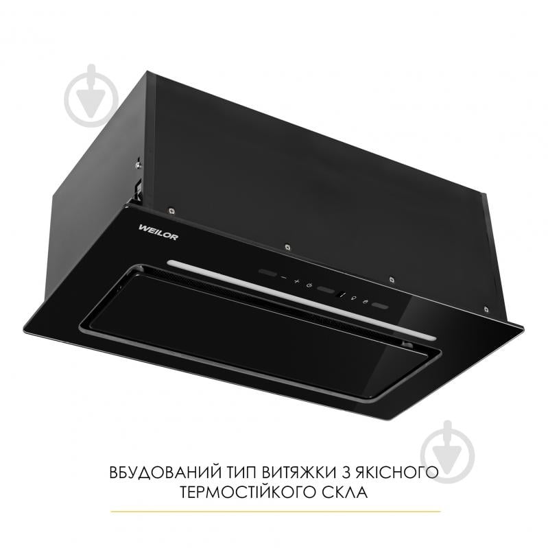 Витяжка WEILOR LUMINA WBG 68 BLACK - фото 11