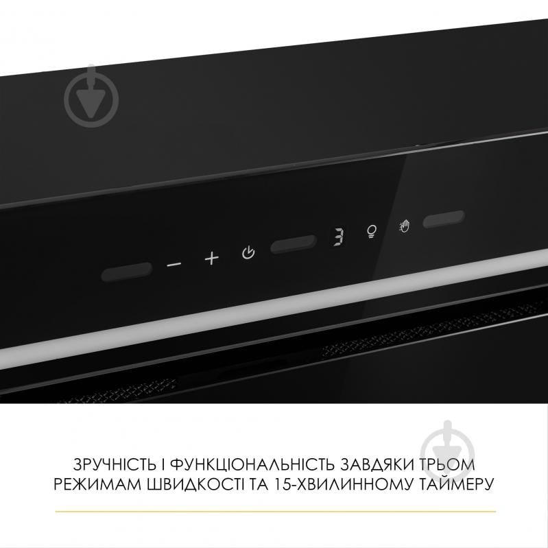 Витяжка WEILOR LUMINA WBG 68 BLACK - фото 12