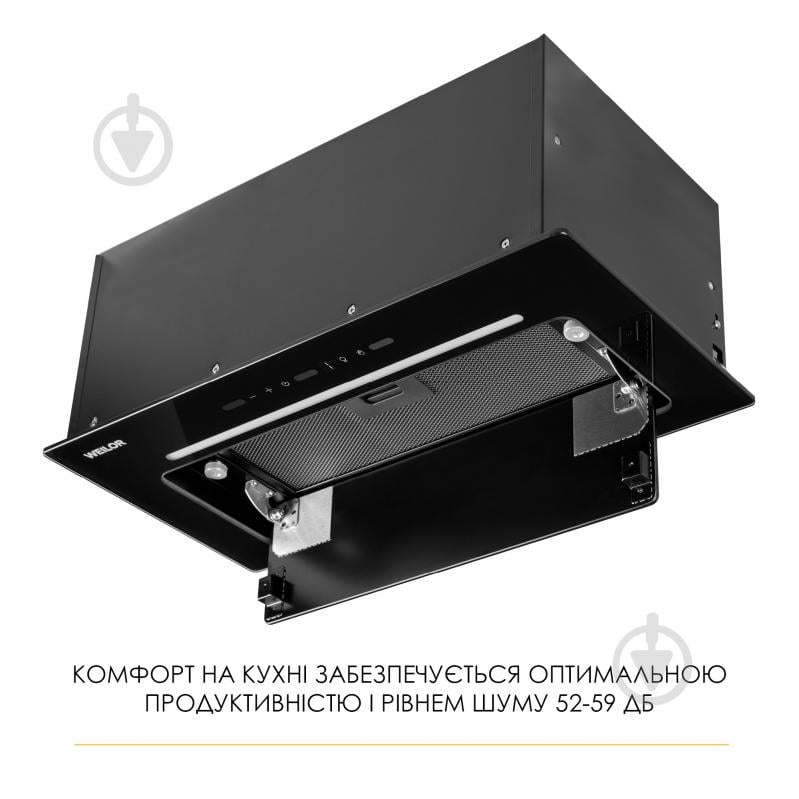 Витяжка WEILOR LUMINA WBG 68 BLACK - фото 14