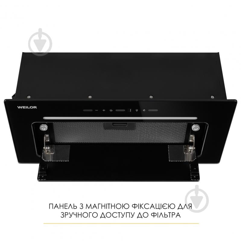 Витяжка WEILOR LUMINA WBG 68 BLACK - фото 15