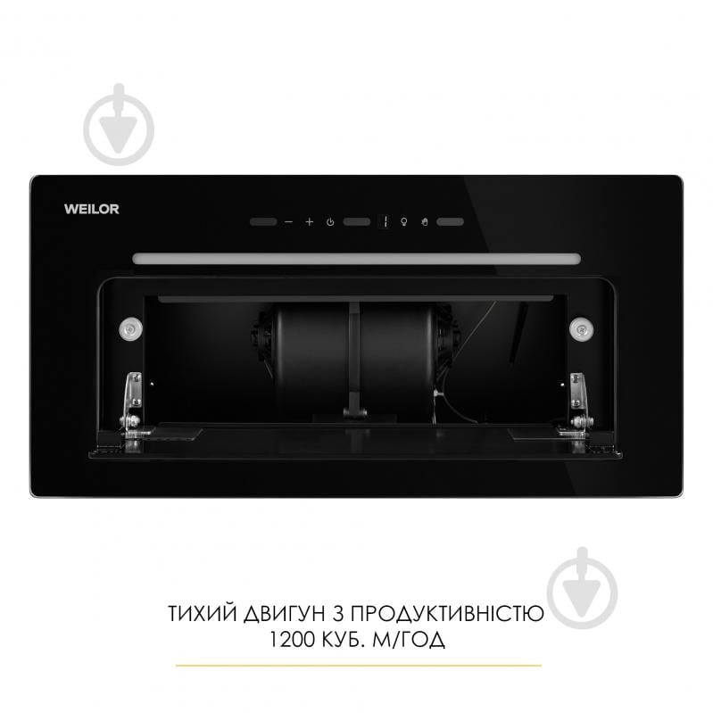 Витяжка WEILOR LUMINA WBG 68 BLACK - фото 17