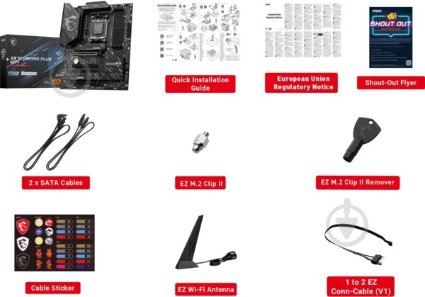 Материнська плата MSI 911-7E47-005 (Socket AM5, AMD X870, ATX) - фото 7