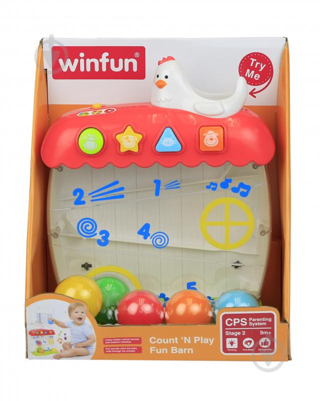Игрушка-сортер Winfun Домик 0727-NL - фото 2