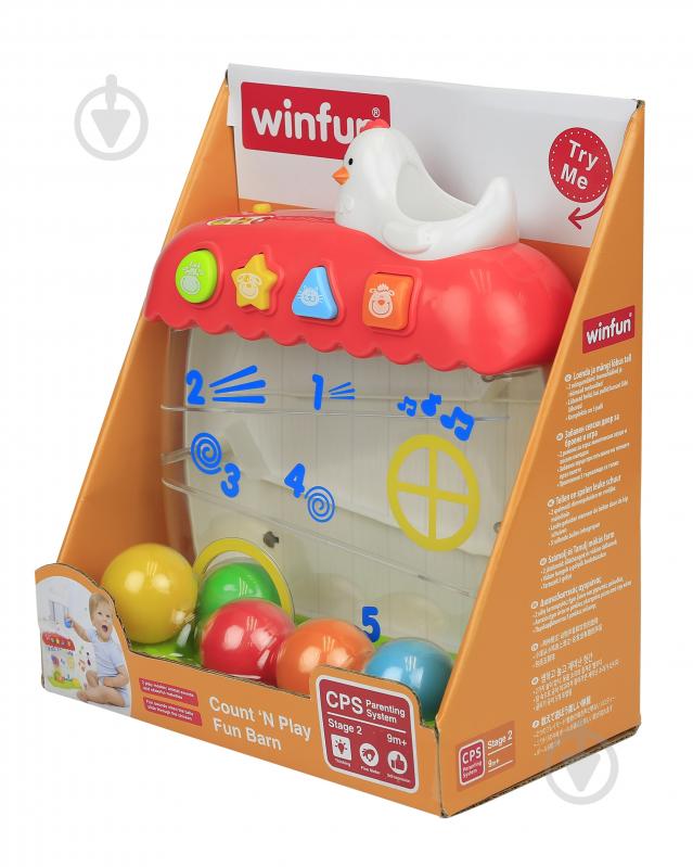 Игрушка-сортер Winfun Домик 0727-NL - фото 3