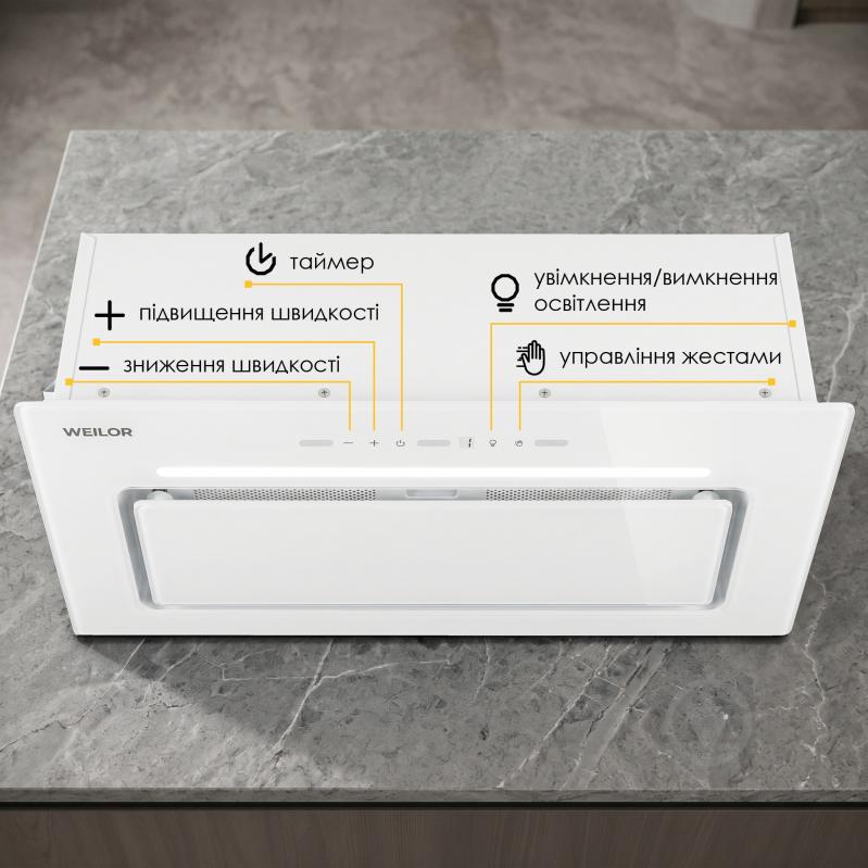 Витяжка WEILOR LUMINA WBG 66 WHITE - фото 4 Витяжка WEILOR LUMINA WBG 66 WHITE - фото 4