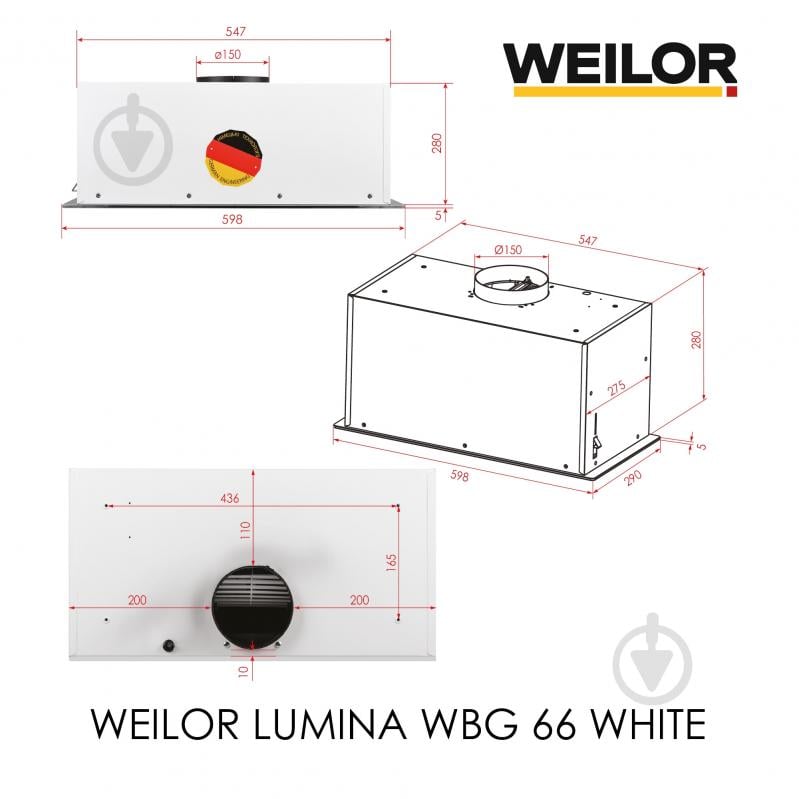 Витяжка WEILOR LUMINA WBG 66 WHITE - фото 22 Витяжка WEILOR LUMINA WBG 66 WHITE - фото 22