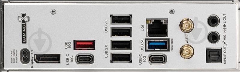 Материнская плата MSI 911-7E56-007 (Socket AM5, AMD B850, ATX) - фото 5 Материнская плата MSI 911-7E56-007 (Socket AM5, AMD B850, ATX) - фото 5