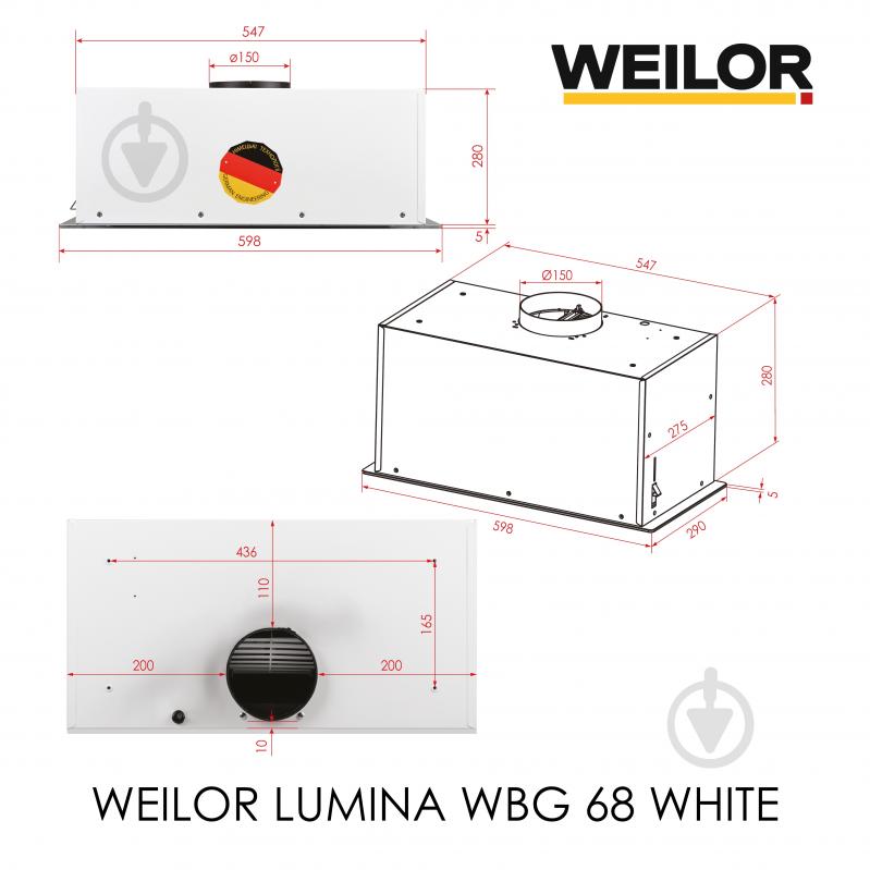 Вытяжка WEILOR LUMINA WBG 68 WHITE - фото 19