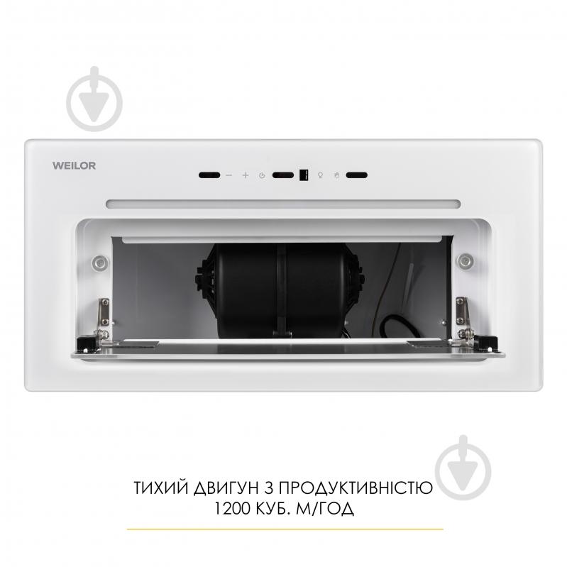 Вытяжка WEILOR LUMINA WBG 68 WHITE - фото 10