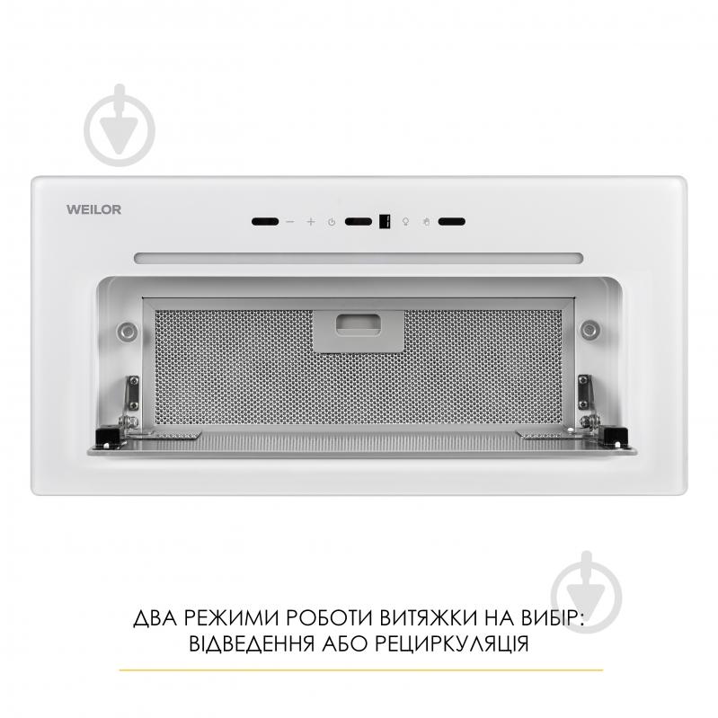 Вытяжка WEILOR LUMINA WBG 68 WHITE - фото 12