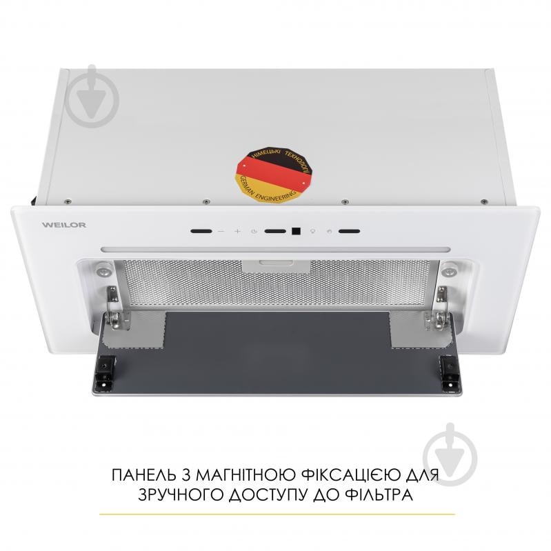 Вытяжка WEILOR LUMINA WBG 68 WHITE - фото 6